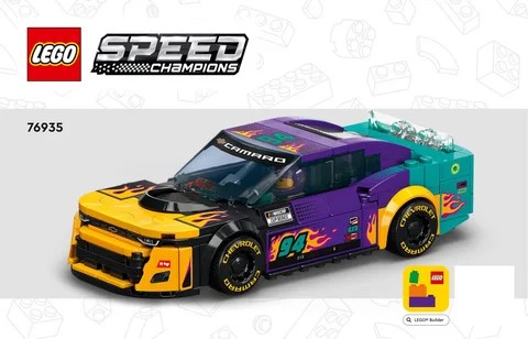 lego 乐高 76935